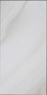Blick-Bodenfliese des Marmor-3d, Achat-beige Porzellan-Fliese 1200x600 Millimeter