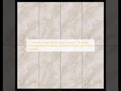 LC Payment Team Porzellanfliese in Marmoroptik, beige, rechteckig, hohe Haltbarkeit, geeignet für öffentliche und private Gebäude