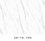 Moderne Porzellan-Fliesen-heiße Verkaufs-gute Qualität Calacatta-Marmor-Boden-und Wand-Fliesen-weiße Carrara-Marmor-Platte 800*2600mm