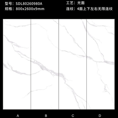 Name