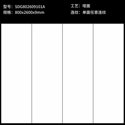Name