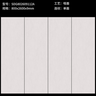 Name