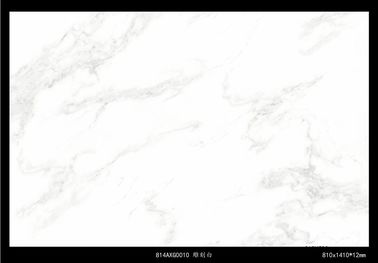 Name