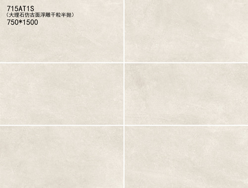 Name